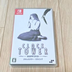 Switch クロックタワー・リワインド 通常版