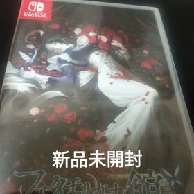 （新品未開封）ファタモルガーナの館 -DREAMS OF THE REVENAN
