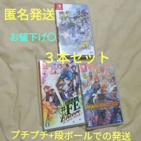 幻影異聞録♯FE Encore ルーンファクトリー5 マグラムロード