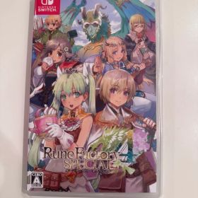 ルーンファクトリー4スペシャル 通常版