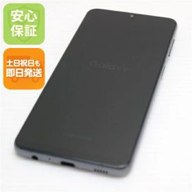 Galaxy A32 5G 新品 13,999円 中古 8,999円 | ネット最安値の価格比較