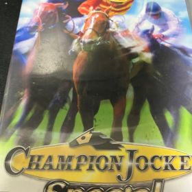 Champion Jockey Special