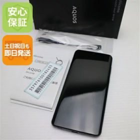 【中古】美品 SH-01M アストロブラック スマホ 白ロム 中古スマホ 本体 土日祝発送OK