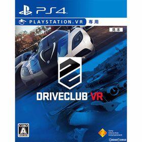 【中古即納】[PS4] DRIVECLUB VR(ドライブクラブVR) ※PLAYSTATION VR専用 ソニー・インタラクティブエンタテインメント(20161117)