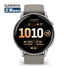 Garmin ガーミン Venu 4 45mm ヴェニュー 010-03014-31 スマートウォッチ メンズ レディース スマートアラーム 健康管理 睡眠モニタリング 通知機能 Suica対応