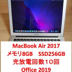 MacBook Air 2017