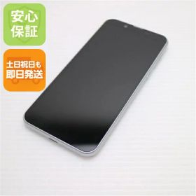 【中古】 超美品 S5-SH Android One S5 クールシルバー スマホ 本体 白ロム 中古 土日祝発送OK