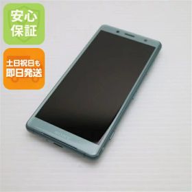 【中古】 超美品 SO-05K Xperia XZ2 Compact グリーン スマホ 安心保証 即日発送 スマホ 中古本体 白ロム 中古 DoCoMo SONY 土日祝発送OK