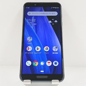 AQUOS sense3 SHV45 au ブラック c20610