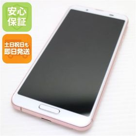 安心保証 超美品 SHV45 ソフトピンク スマホ 白ロム