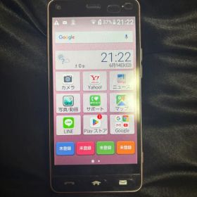 京セラ かんたんスマホ 705KC ライトピンク 本体