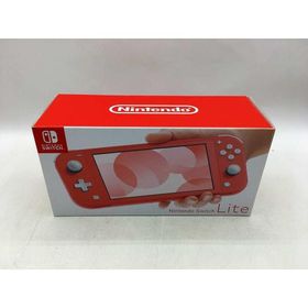 ニンテンドー Nintendo Switch Lite HDH-S-PAZAA