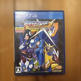 ロックマン クラシックス コレクション 2