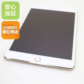 新品同様 au iPad mini 3 Cellular セルラー 16GB ゴールド 即日発送 タブレットApple 本体 土日祝発送OK 02000
