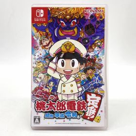 Nintendo Switch ソフト 桃太郎電鉄 ～昭和 平成 令和も定番！～ ※中古