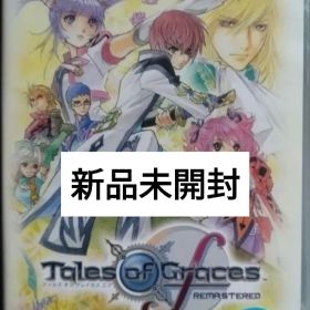 Switch テイルズ オブ グレイセス エフ リマスター