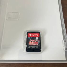 【美品】ドラゴン最強王図鑑 バトルコロシアム ソフトのみ(ケースは別内容)