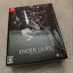 開封済 Switch ENDER LILIES エンダーリリーズ 数量限定版