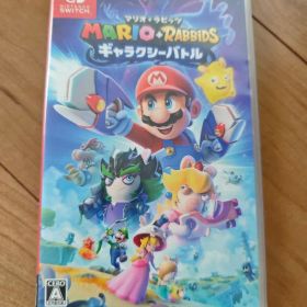 Nintendo Switch マリオ＋ラビッツ ギャラクシーバトル