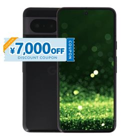 Google Pixel 8 中古 25,080円 | ネット最安値の価格比較 プライスランク