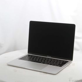MacBook Pro 2017 13型のメイン画像