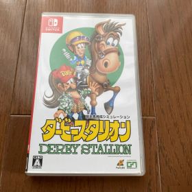 【美品】Switch ダービースタリオン
