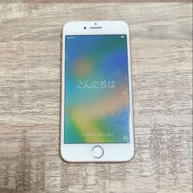 Apple iPhone 8 64GB ゴールド 本体 アイフォン8