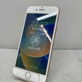 MQ7A2J/A iPhone 8 64GB ゴｰルド docomo バッテリー最大容量87% SIMロック解除済み