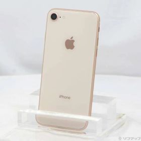 ソフマップ 〔中古品〕 iPhone8 64GB ゴールド MQ7A2J／A SIMフリー【247】