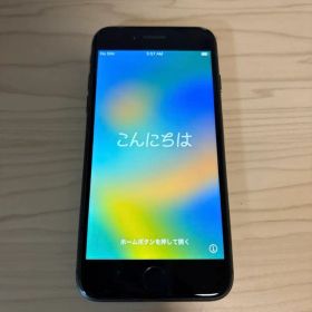 iPhone8 64GB スペースグレイ
