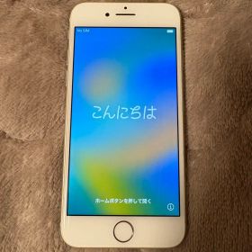 Apple iPhone 8 ホワイト 本体 simフリー
