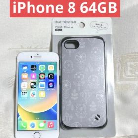 【送料込み】iPhone 8 64GB バッテリー82% シルバー★docomo