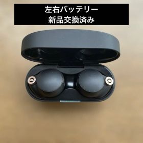 ⬛︎決勝トーナメント進出割引⬛︎ 左右バッテリー新品交換済み wf-1000xm4