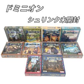 未開封 ドミニオン 日本語版 セット Hobby JAPAN 第二版 初版