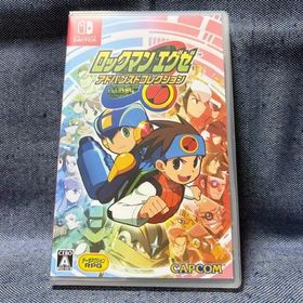 Switch☆ロックマンエグゼ アドバンスドコレクション☆新品・未開封品