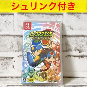 Nintendo Switch ロックマンエグゼ アドバンスドコレクション