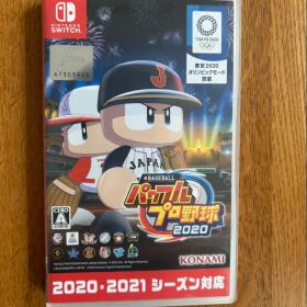 eBASEBALL パワフルプロ野球2020 Switch