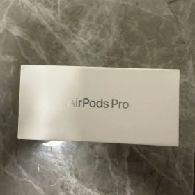 AirPods Pro 3 新品 30,000円 | ネット最安値の価格比較 プライスランク