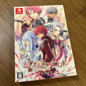 【匿名配送】ラディアンテイル 特装版 Nintendo Switch