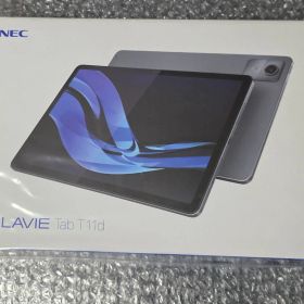未開封品 NEC LAVIE Tab T11d ルナグレー 4GB/64GB