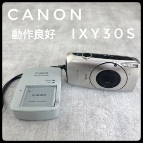 CanonデジタルカメラIXY30S キャノン コンデジ デジカメ イクシー