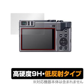 LUMIX DC-TZ99 DC-TZ95 DC-TZ90 FZ1000II DC-FZ1000M2 保護 フィルム OverLay 9H Plus for ルミックス 9H 高硬度 低反射タイプ