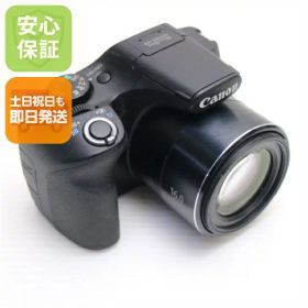 【中古】 美品 PowerShot SX530 HS ブラック 安心保証 即日発送 コンデジ Canon 本体 土日祝発送OK