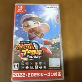 eBASEBALL パワフルプロ野球2022 Switch