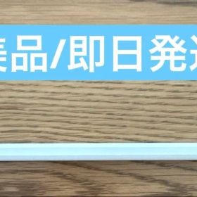【即日発送/美品/金額交渉OK】Apple Pencil 第二世代 1本