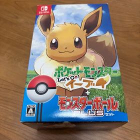 ポケットモンスター Let's go イーブイ