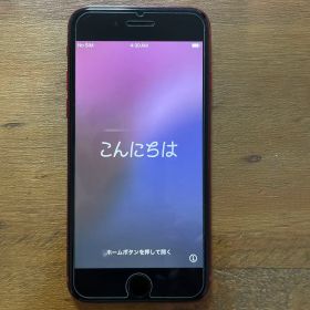 Apple iPhone SE2 本体(第2世代)