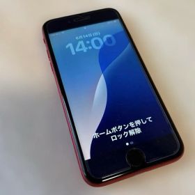 iPhone SE 第2世代 (SE2) レッド 64GB