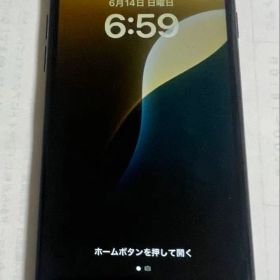 12時間以内発送 iPhone se 第二世代128GB 黒SIMフリー