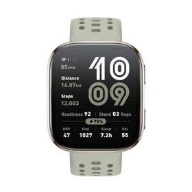 アースリボーン Amazfit Bip 6 ストーン